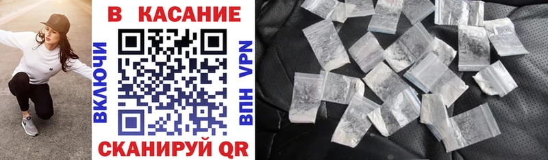 Купить закладку Бошки Шишки  АМФ  ГАШИШ  Мефедрон  Александровск-Сахалинский
