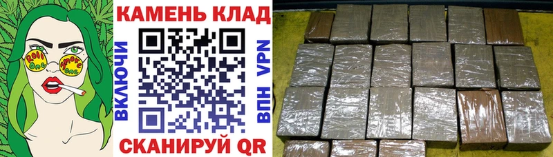 ГАШ hashish  Купить где  Александровск-Сахалинский 