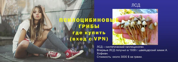 каннабис Алексеевка