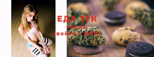 каннабис Алексеевка