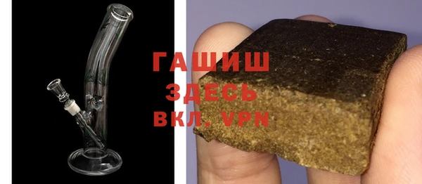 каннабис Алексеевка