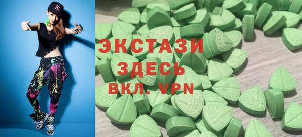 каннабис Алексеевка