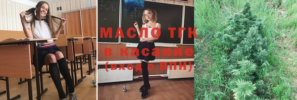 каннабис Алексеевка