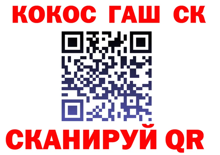 Cannafood марихуана как зайти это KRAKEN Александровск-Сахалинский