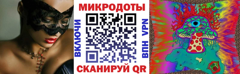 Купить где  Александровск-Сахалинский  Псилоцибиновые грибы GOLDEN TEACHER 